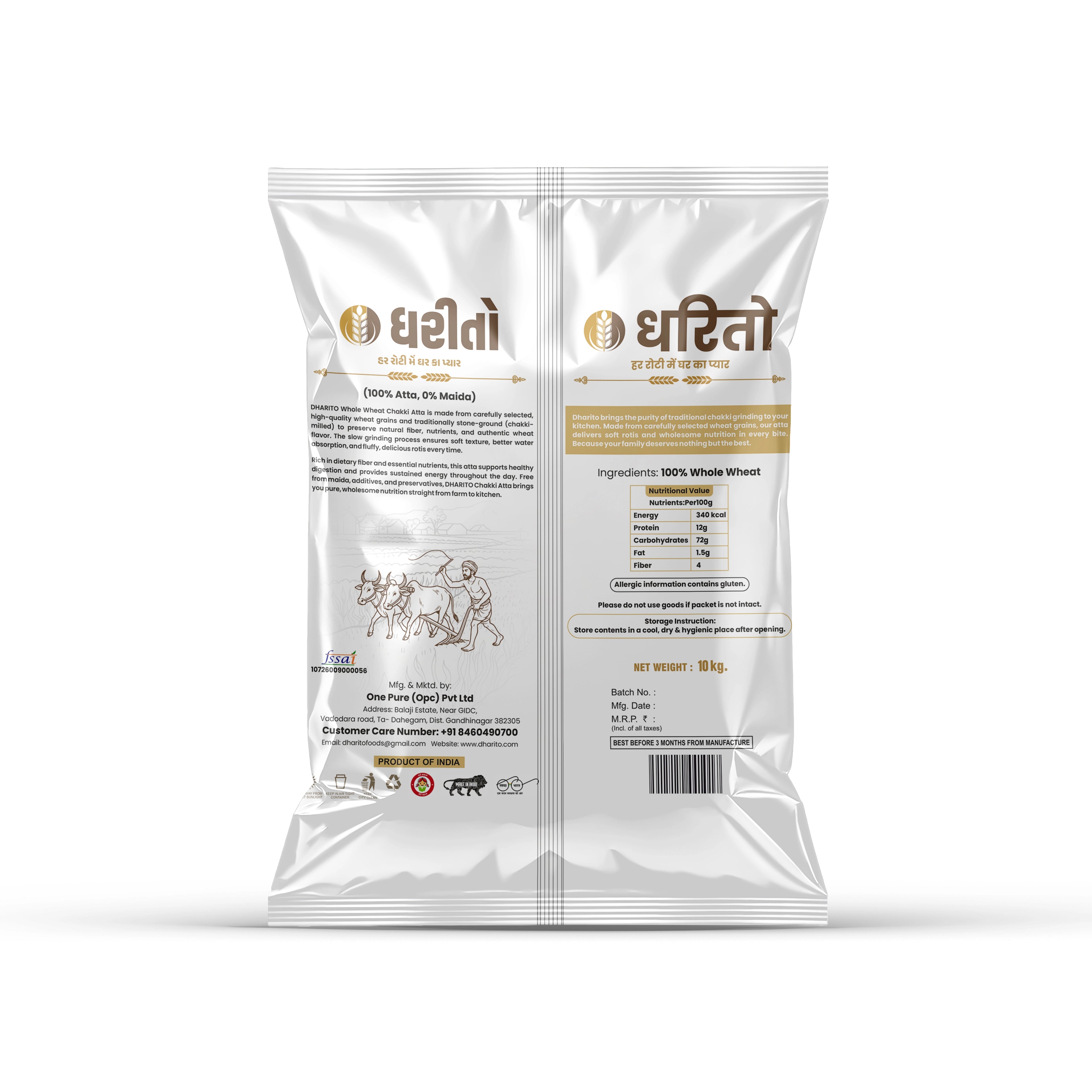 Dharito Chakki Atta (100% Atta, 0% Maida)