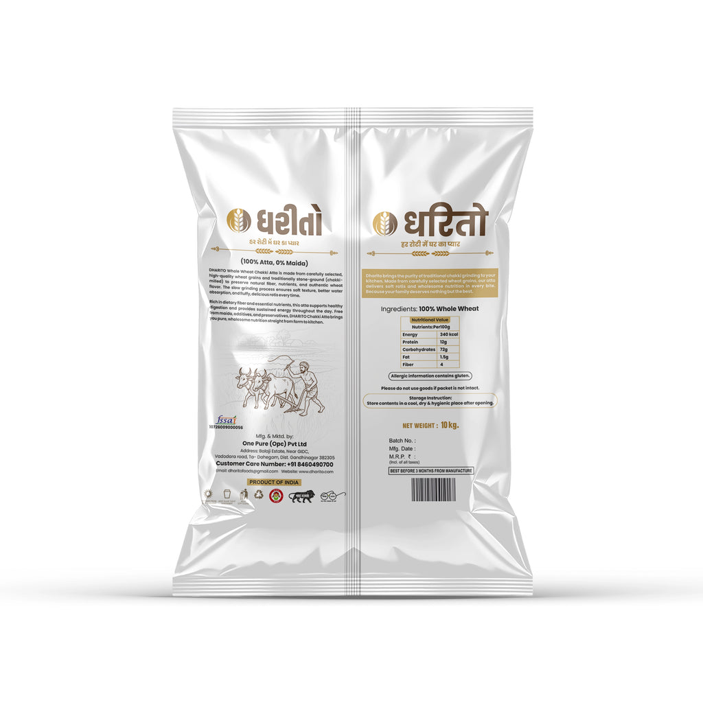 Dharito Chakki Atta (100% Atta, 0% Maida)