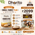 Dharito Chakki Atta 5kg bags - Save 20% Family Plan