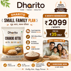 Dharito Chakki Atta 5kg bags - Save 20% Family Plan