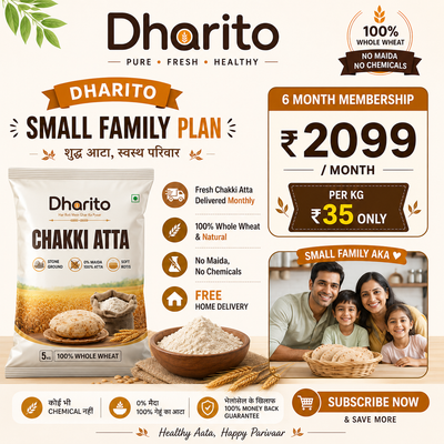 Dharito Chakki Atta 5kg bags - Save 20% Family Plan