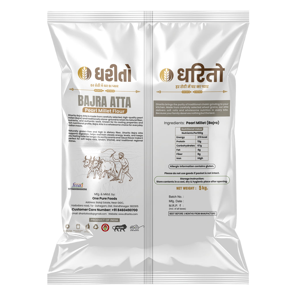Dharito Bajra Atta (Pearl Millet Flour)