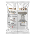 Dharito Bajra Atta (Pearl Millet Flour)
