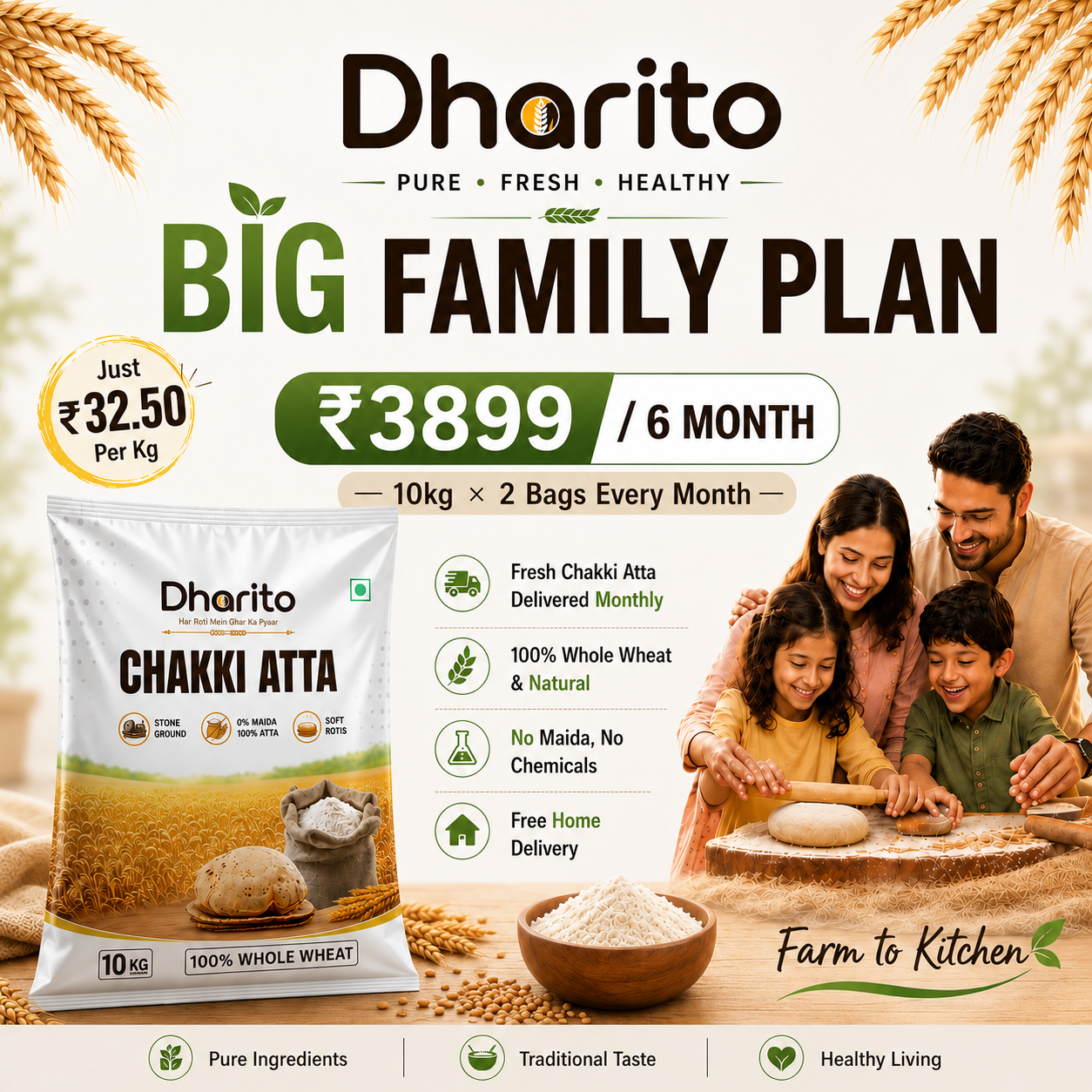 Dharito Chakki Atta 10kg bags - Save 20% Premium Plan