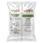 Dharito Khapli Emmer Wheat Flour | High Dietary Fiber