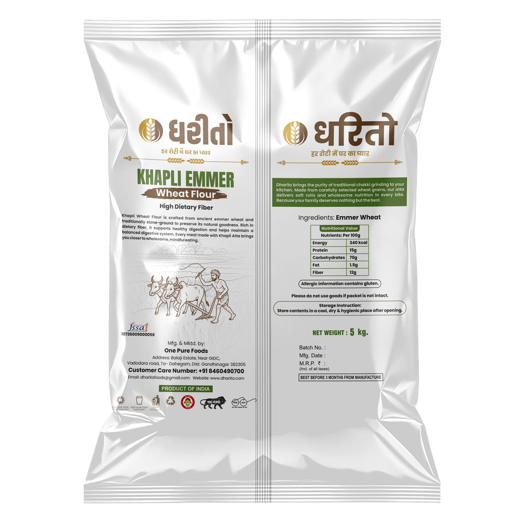 Dharito Khapli Emmer Wheat Flour | High Dietary Fiber