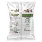 Dharito Khapli Emmer Wheat Flour | High Dietary Fiber