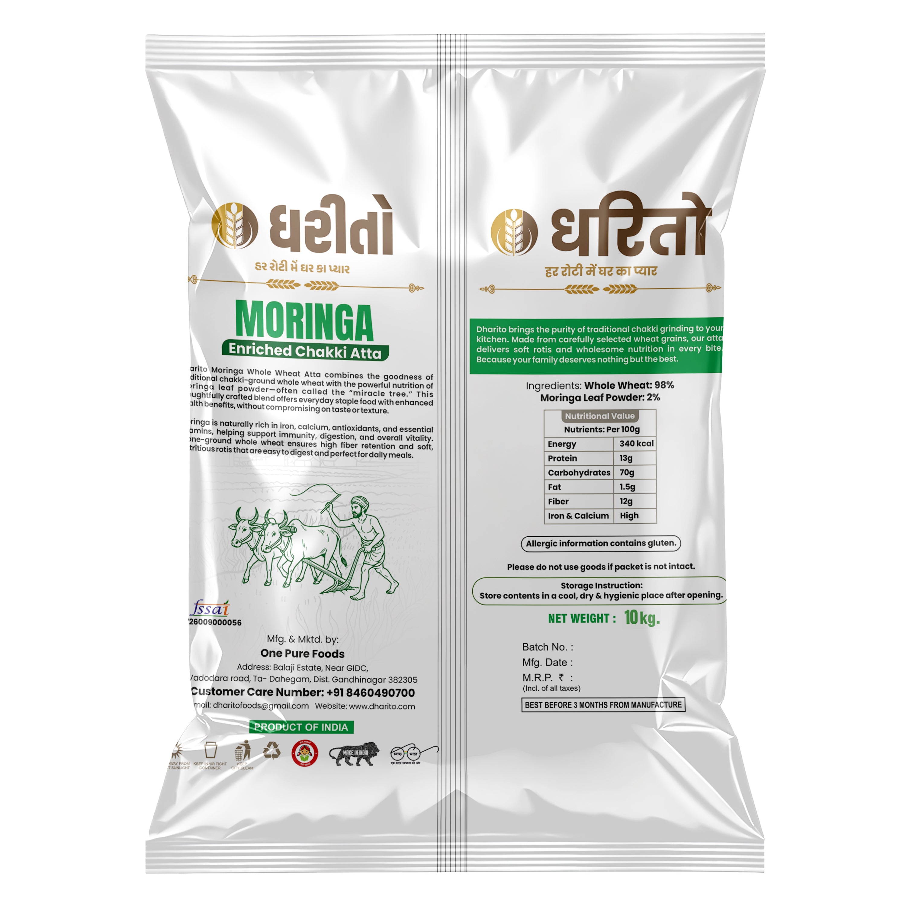 Dharito Moringa Enriched Chakki Atta