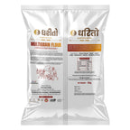 Dharito Multigrain Flour Crafted from 7 Super Whole Grains
